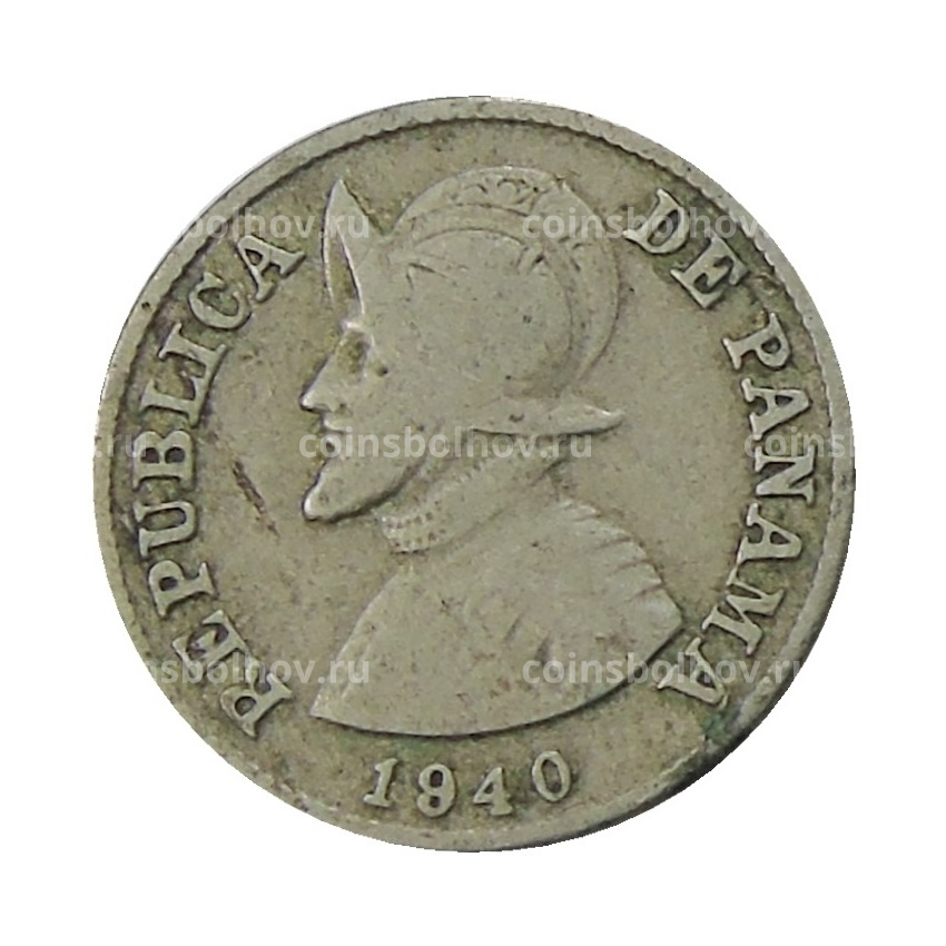 Монета 2 1/2 сентесимо 1940 года Панама