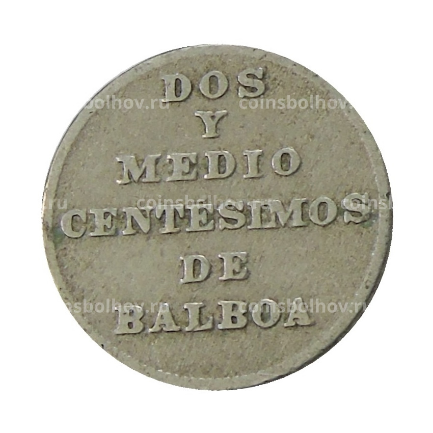 Монета 2 1/2 сентесимо 1940 года Панама (вид 2)