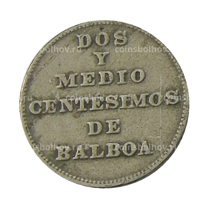 Монета 2 1/2 сентесимо 1940 года Панама (вид 2)