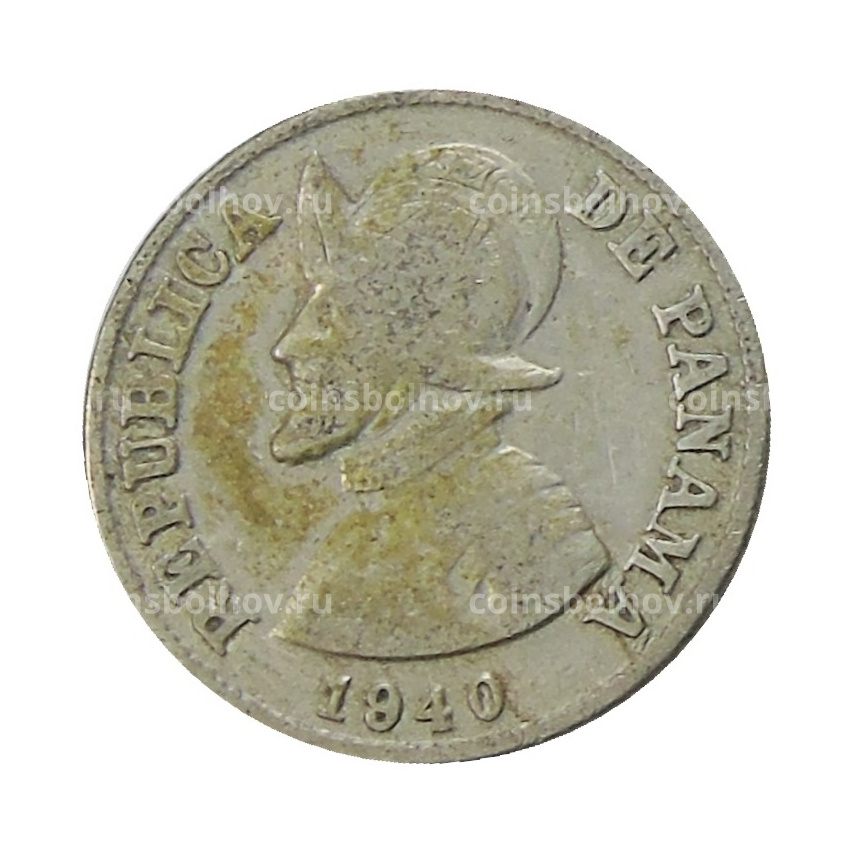 Монета 2 1/2 сентесимо 1940 года Панама
