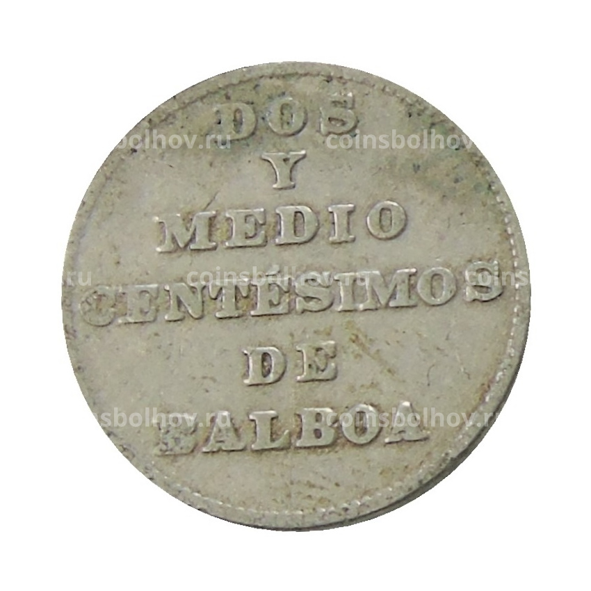 Монета 2 1/2 сентесимо 1940 года Панама (вид 2)