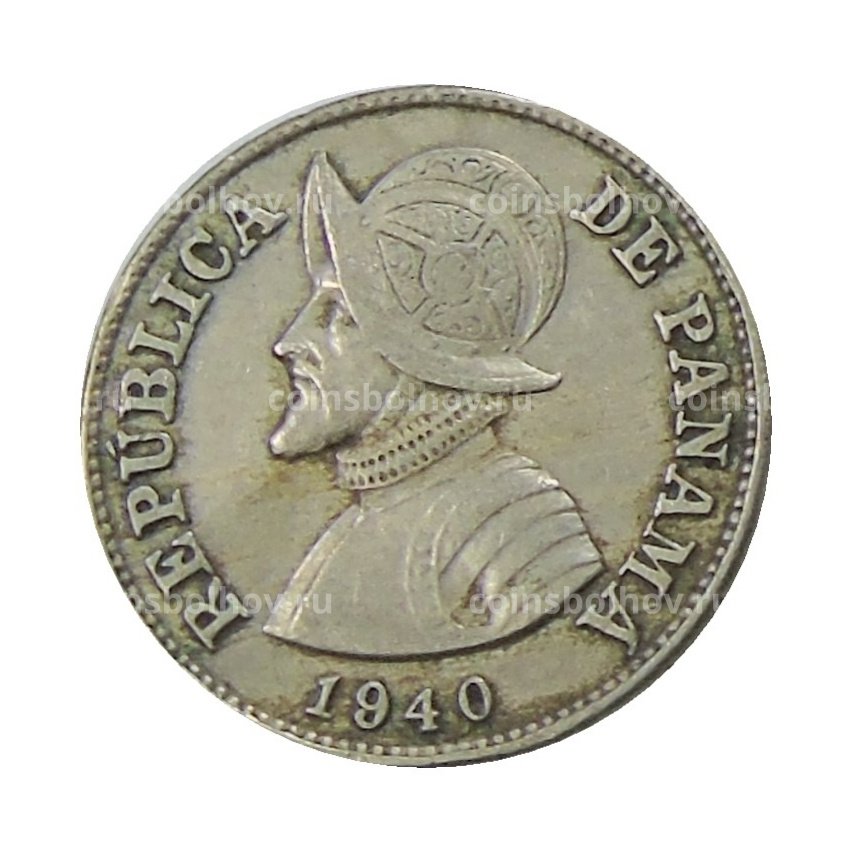 Монета 2 1/2 сентесимо 1940 года Панама
