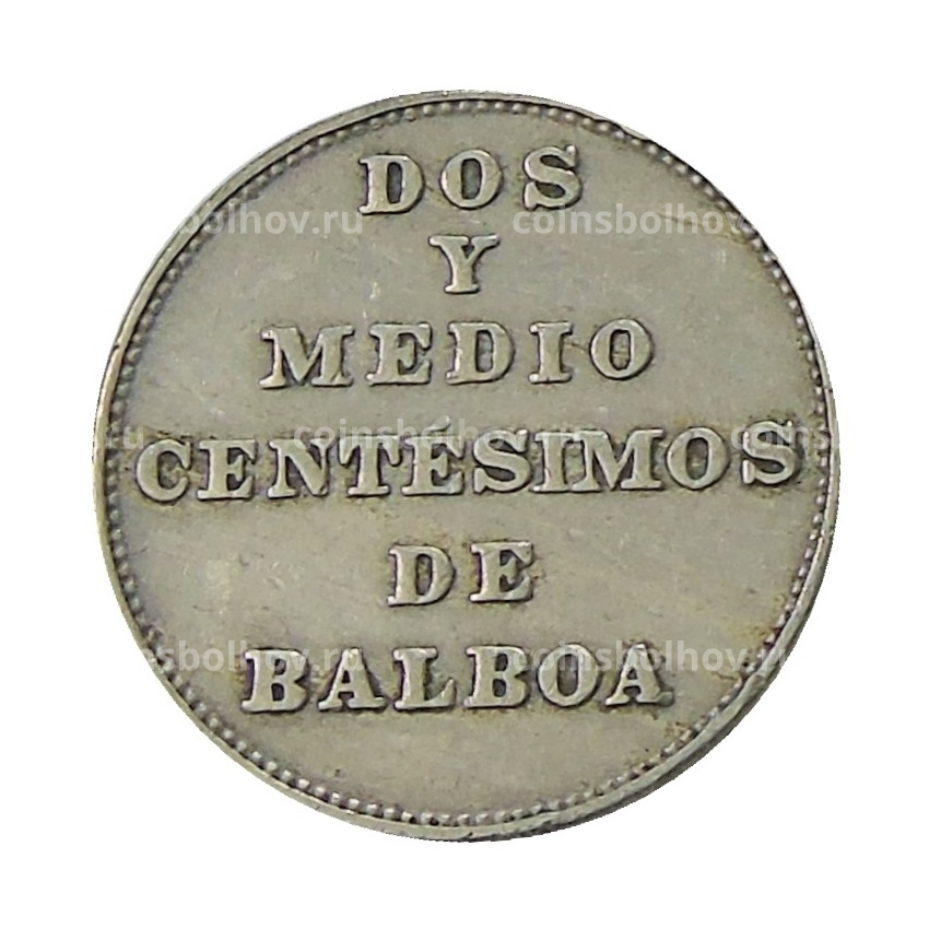 Монета 2 1/2 сентесимо 1940 года Панама (вид 2)
