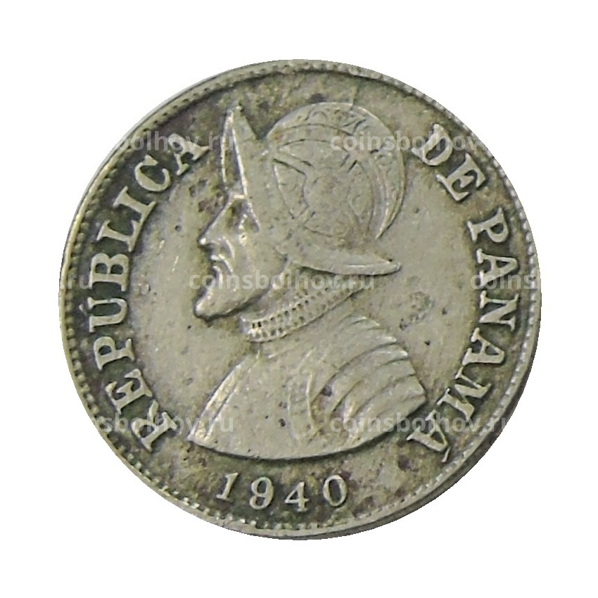Монета 2 1/2 сентесимо 1940 года Панама