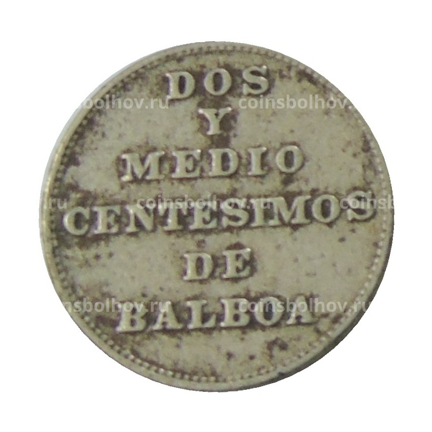 Монета 2 1/2 сентесимо 1940 года Панама (вид 2)