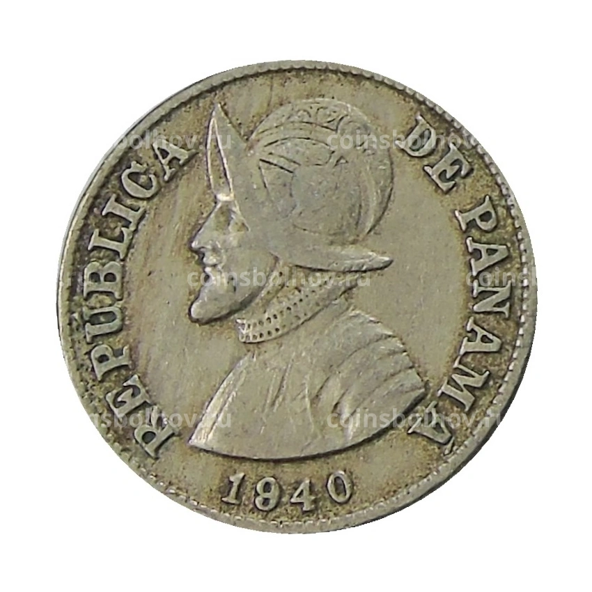 Монета 2 1/2 сентесимо 1940 года Панама