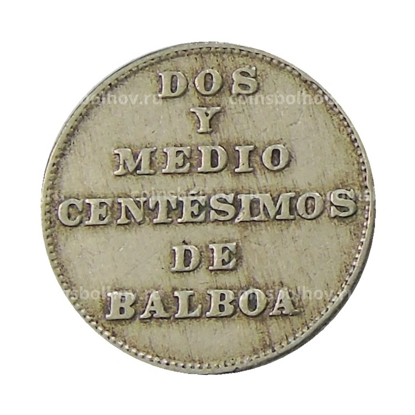 Монета 2 1/2 сентесимо 1940 года Панама (вид 2)