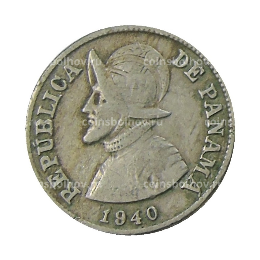 Монета 2 1/2 сентесимо 1940 года Панама