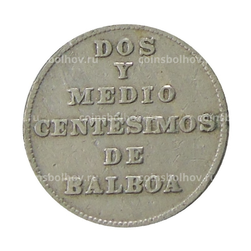 Монета 2 1/2 сентесимо 1940 года Панама (вид 2)