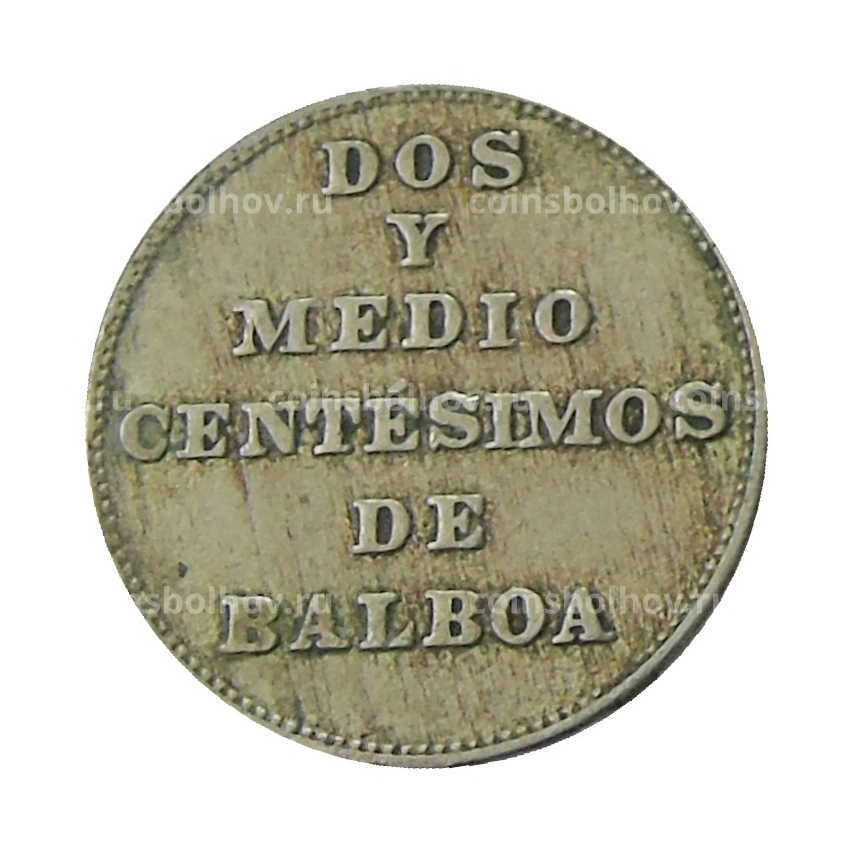 Монета 2 1/2 сентесимо 1940 года Панама (вид 2)