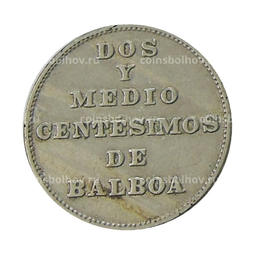 Монета 2 1/2 сентесимо 1940 года Панама (вид 2)