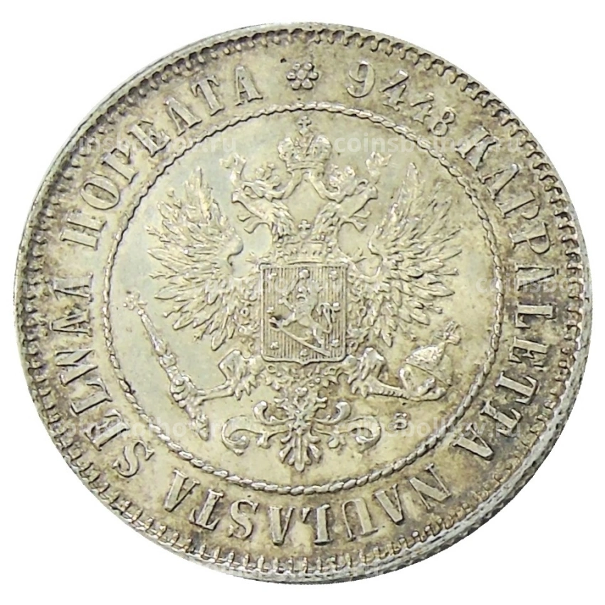 Монета 1 марка 1915 года Русская Финляндия (вид 2)