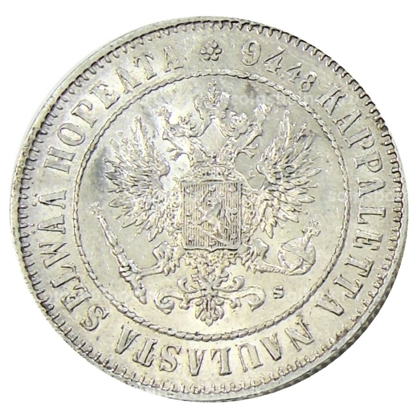 Монета 1 марка 1915 года Русская Финляндия (вид 2)