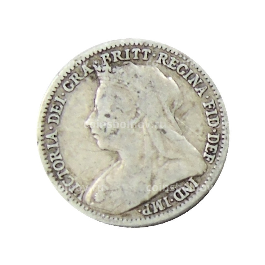 Монета 3 пенса 1900 года Великобритания (вид 2)