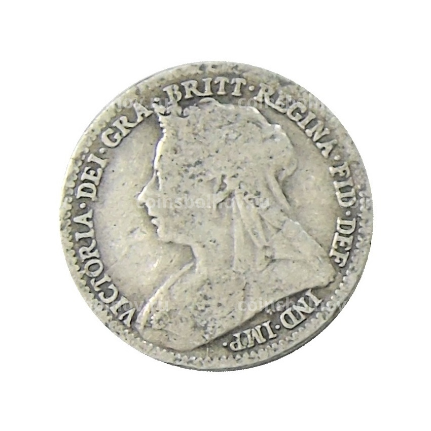 Монета 3 пенса 1899 года Великобритания (вид 2)