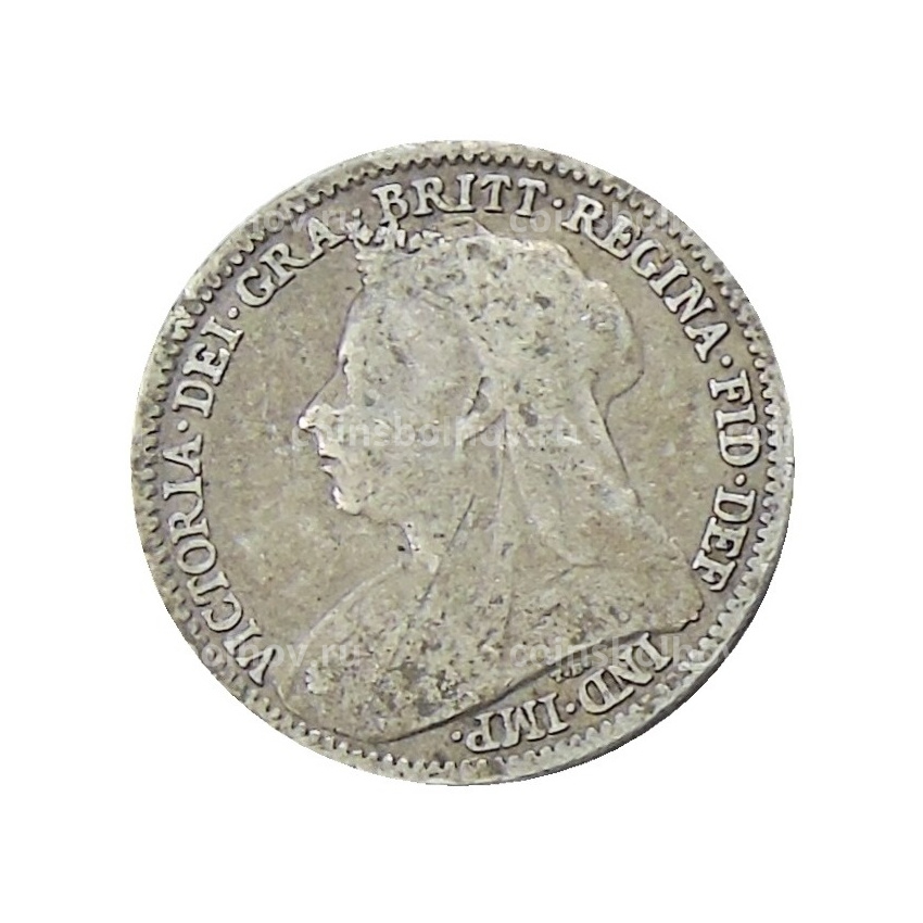 Монета 3 пенса 1896 года Великобритания (вид 2)