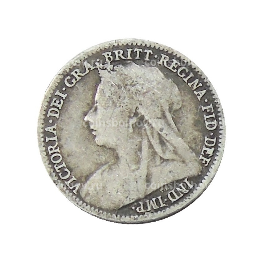 Монета 3 пенса 1896 года Великобритания (вид 2)