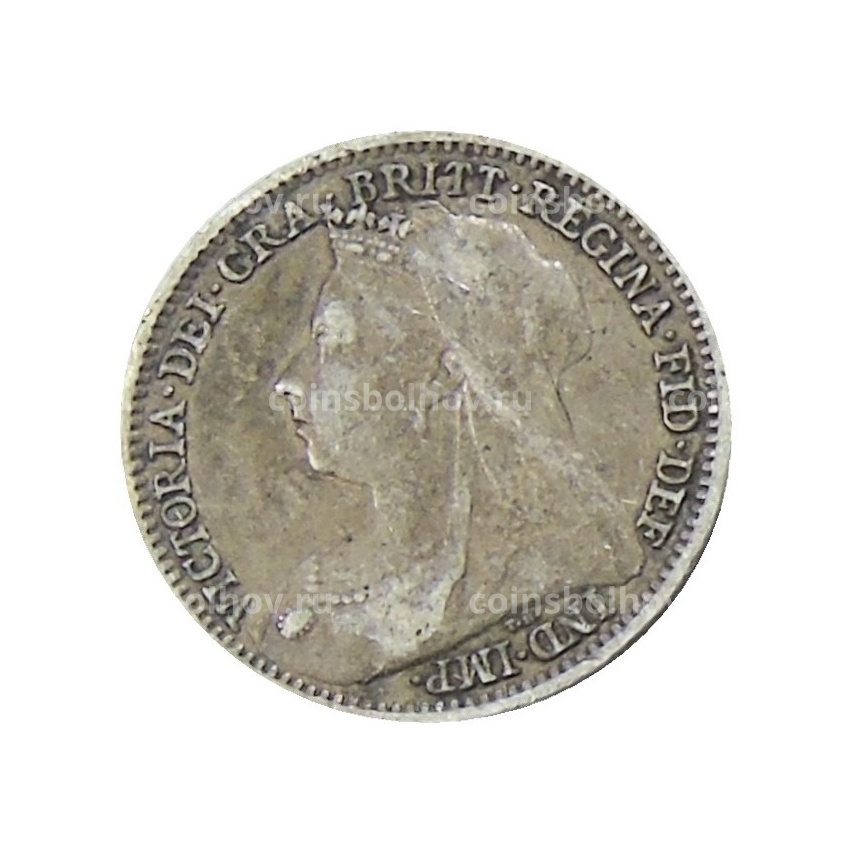 Монета 3 пенса 1896 года Великобритания (вид 2)