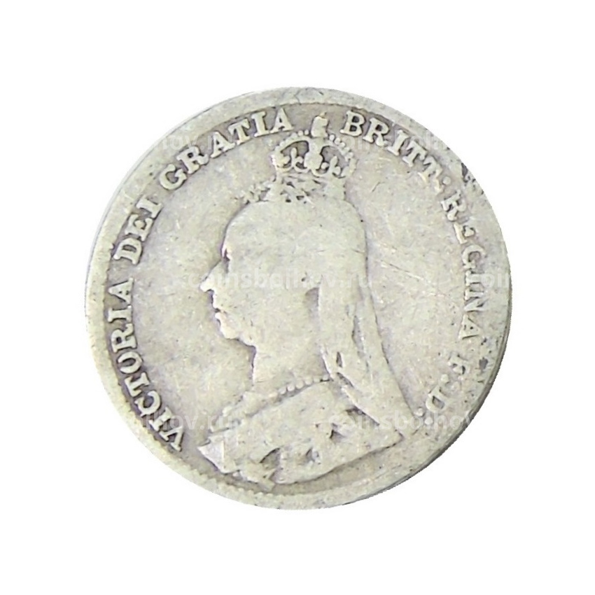 Монета 3 пенса 1891 года Великобритания (вид 2)