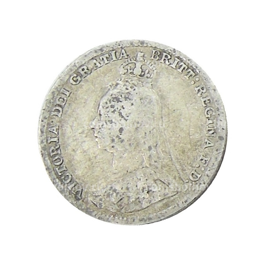 Монета 3 пенса 1891 года Великобритания (вид 2)