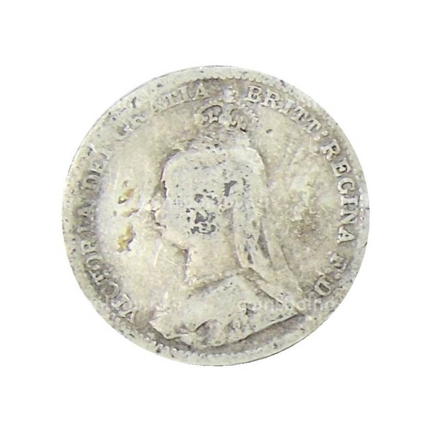 Монета 3 пенса 1891 года Великобритания (вид 2)