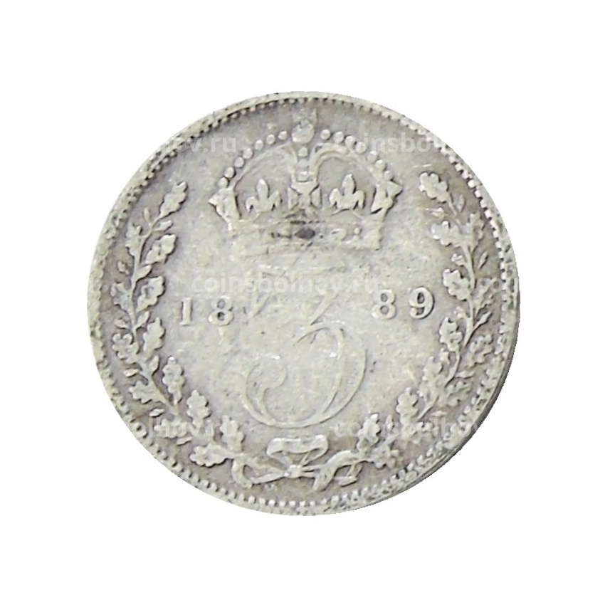 Монета 3 пенса 1889 года Великобритания