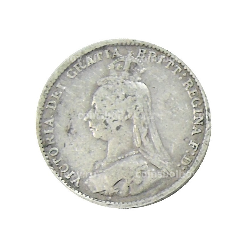 Монета 3 пенса 1889 года Великобритания (вид 2)