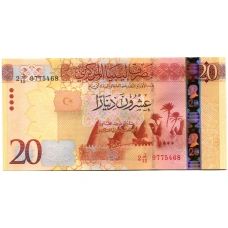 Банкнота 20 динаров 2016 года Ливия