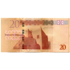 Банкнота 20 динаров 2016 года Ливия (вид 2)