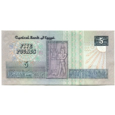 Банкнота 5 фунтов 1993 года Египет (вид 2)