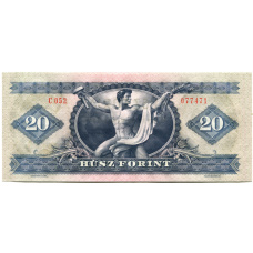 Банкнота 20 форинтов 1980 года Венгрия (вид 2)