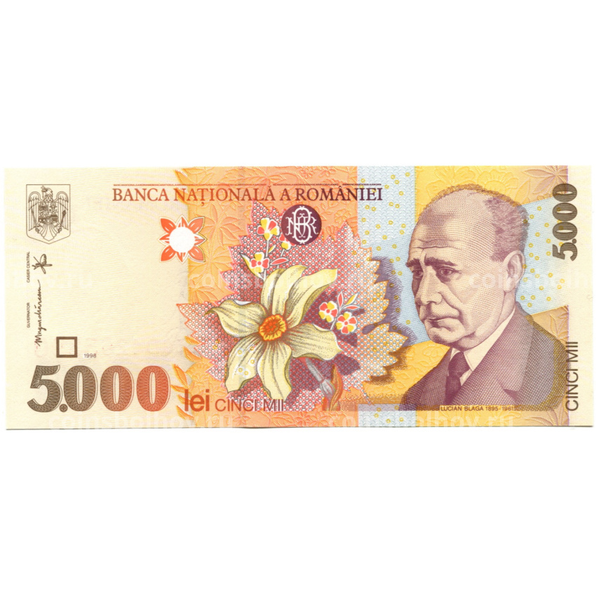 Банкнота 5000 лей 1998 года Румыния