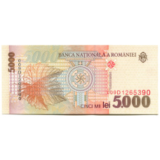 Банкнота 5000 лей 1998 года Румыния (вид 2)