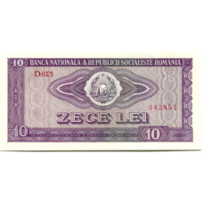 Банкнота 10 лей 1966 года Румыния
