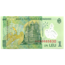 Банкнота 1 лей 2018 (2024) года Румыния (вид 2)