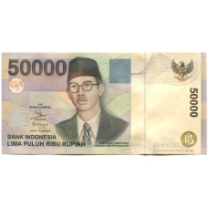 Банкнота 50000 рупий 1999 (2002) года Индонезия