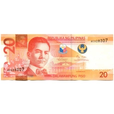 Банкнота 20 песо 2023 года Филиппины