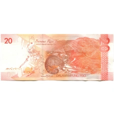 Банкнота 20 песо 2023 года Филиппины (вид 2)