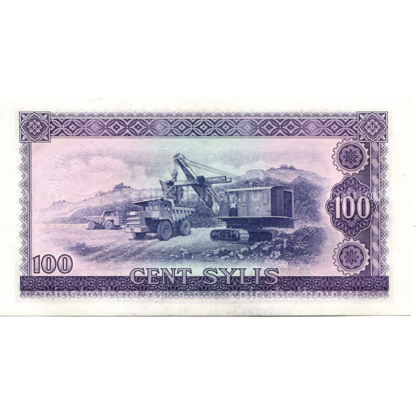 Банкнота 100 сили 1960 (1971) года Гвинея (вид 2)