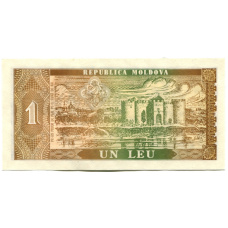 Банкнота 1 лей 1992 года Молдавия (реверс)