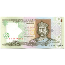 Банкнота 1 гривна 1994 года Украина