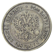 Монета 1 марка 1874 года Русская Финляндия (реверс)