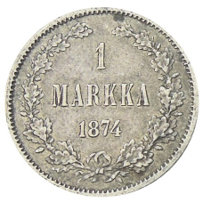 Монета 1 марка 1874 года Русская Финляндия (аверс)