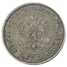 Монета 1 марка 1874 года Русская Финляндия (реверс)