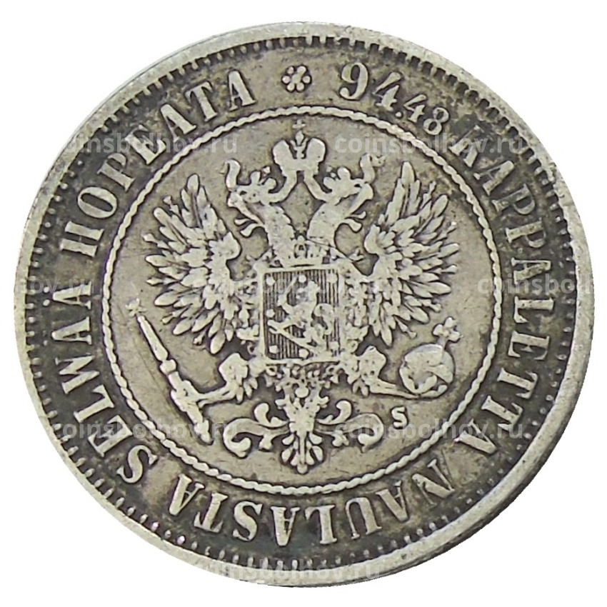 Монета 1 марка 1874 года Русская Финляндия (вид 2)