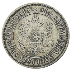 Монета 1 марка 1890 года Русская Финляндия (реверс)
