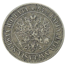 Монета 1 марка 1890 года Русская Финляндия (реверс)