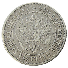 Монета 1 марка 1890 года Русская Финляндия (реверс)