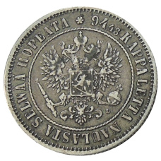 Монета 1 марка 1890 года Русская Финляндия (реверс)