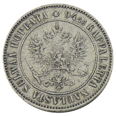 Монета 1 марка 1890 года Русская Финляндия (реверс)